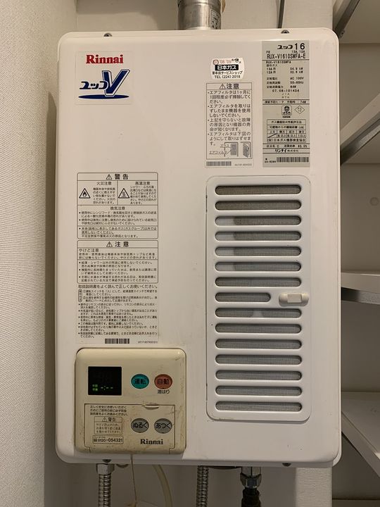 鹿児島県鹿児島市伊敷1(マンション)の賃貸物件のその他画像