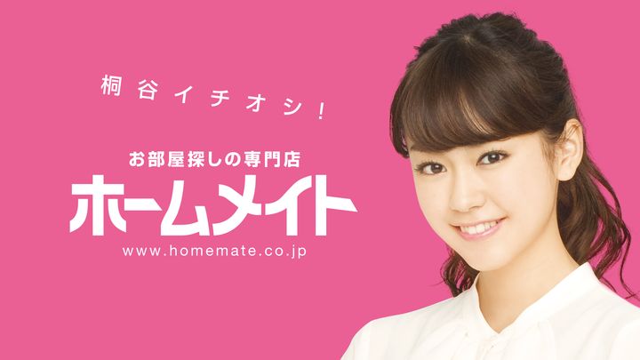 大阪府柏原市田辺1(アパート)の賃貸物件の周辺