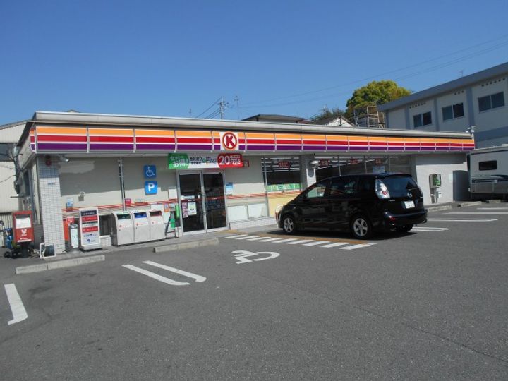 大阪府柏原市田辺1(アパート)の賃貸物件の周辺