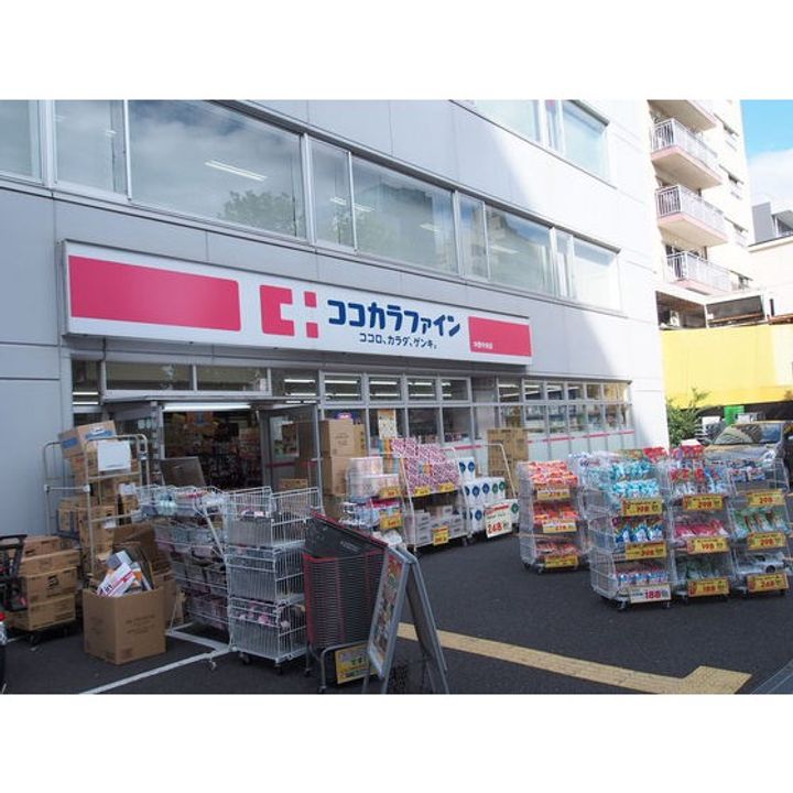 サンレストの周辺