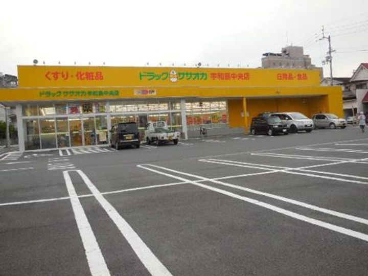 愛媛県宇和島市築地町1(マンション)の賃貸物件の周辺