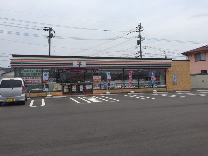 セジュール坂口Aの周辺