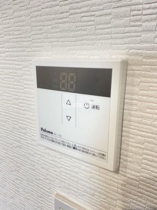 新潟県新潟市西区寺尾上1(アパート)の賃貸物件の内装