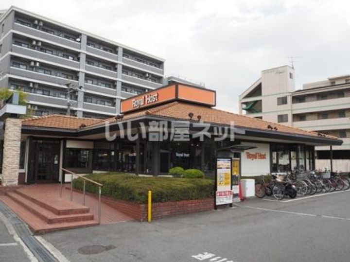 大阪府茨木市丑寅1(マンション)の賃貸物件の周辺