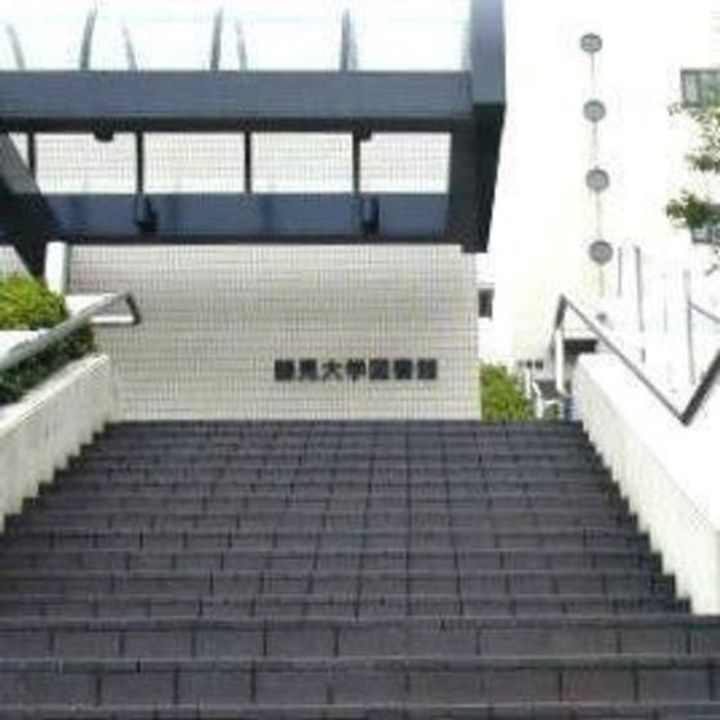 ウインズ生麦Aの周辺