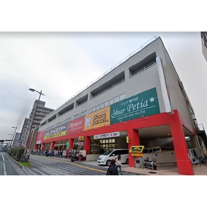 ウインズ生麦Aの周辺