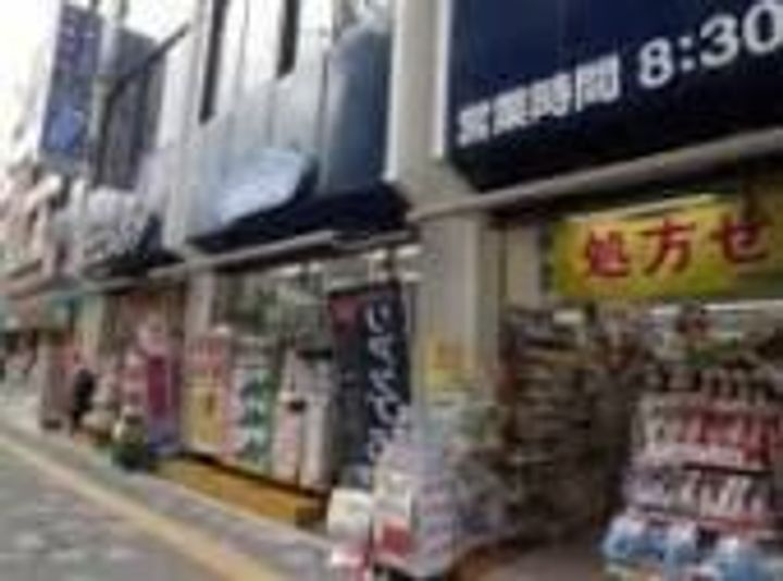 ベルアーム松戸の周辺