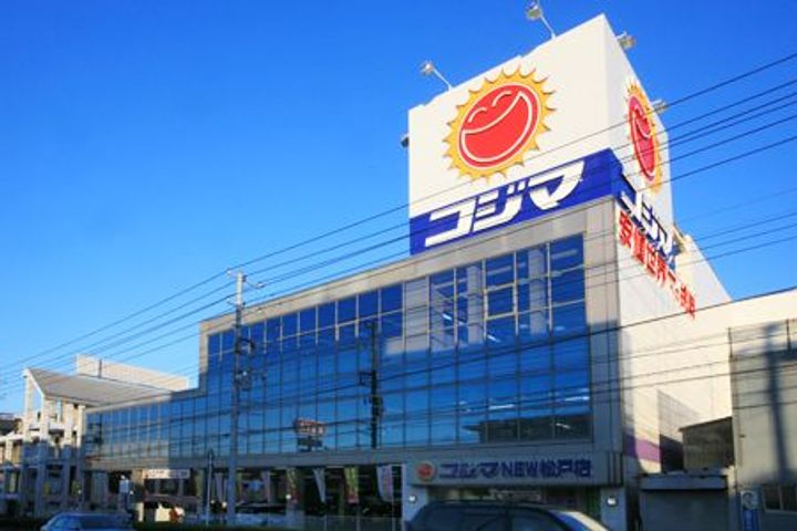 ベルアーム松戸の周辺