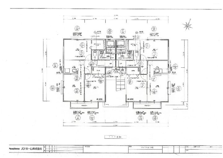 グランディアコート Aのその他画像