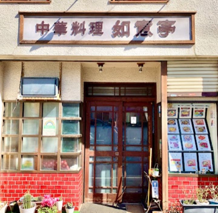 東京都練馬区田柄1(マンション)の賃貸物件の周辺