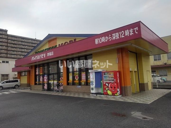 福岡県久留米市津福今町(アパート)の賃貸物件の周辺
