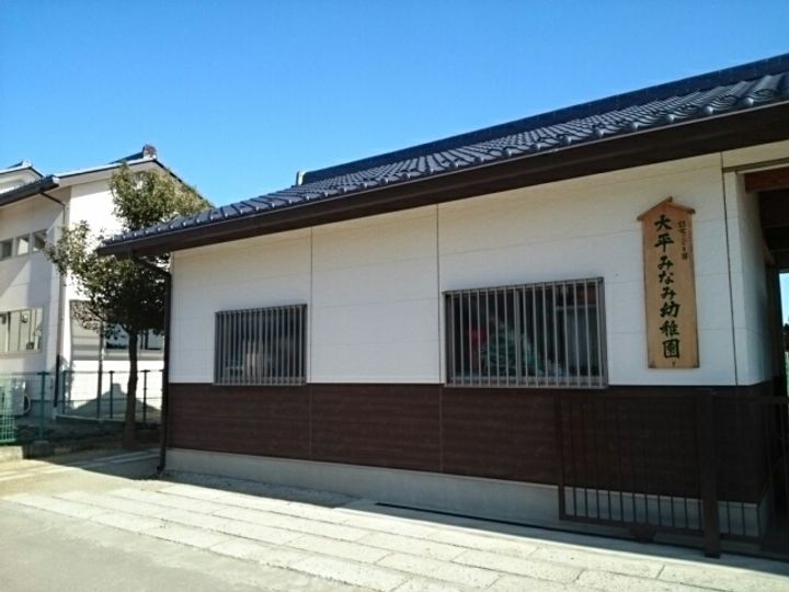 フェリシア カーサ B棟の周辺