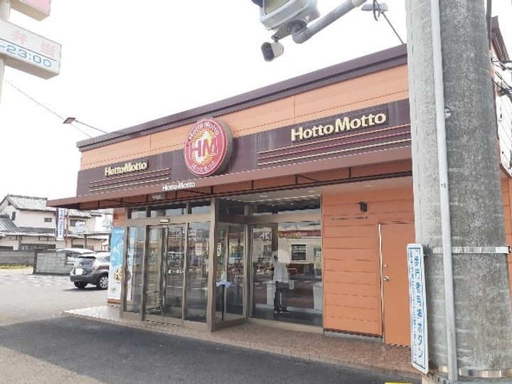 フェリシア カーサ B棟の周辺