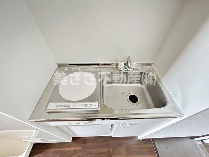 ホワイトウイング片倉Iのキッチン