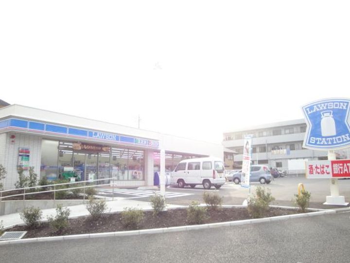 ホワイトウイング片倉Iの周辺