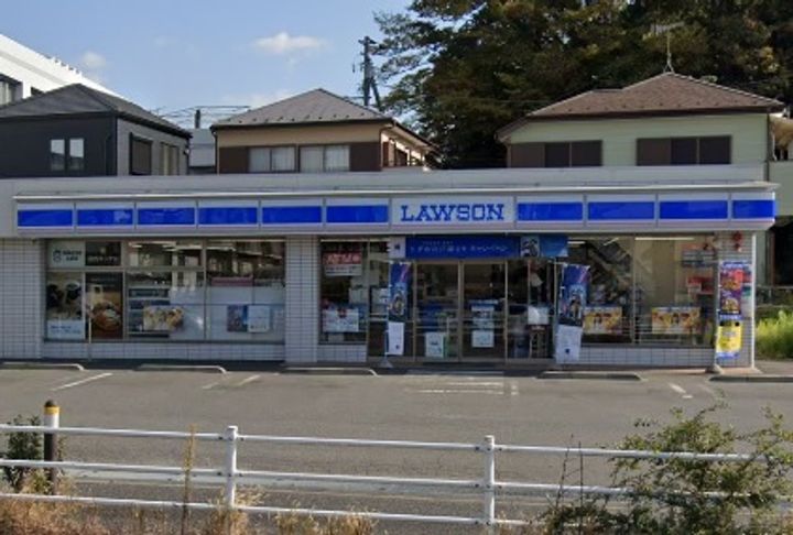 エクセル湘南台の周辺