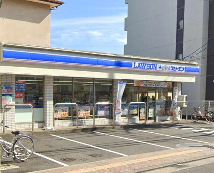 エクセル湘南台の周辺