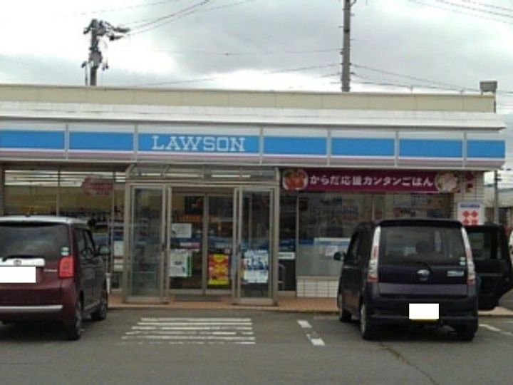 サンハイム Bの周辺