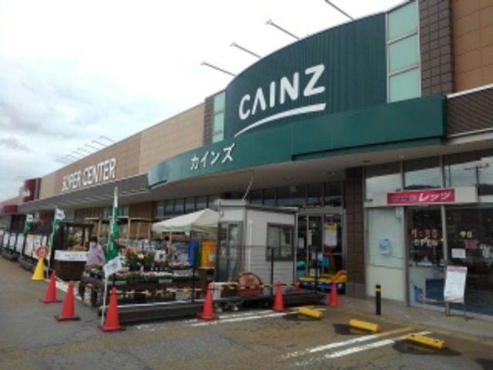 サンハイム Bの周辺
