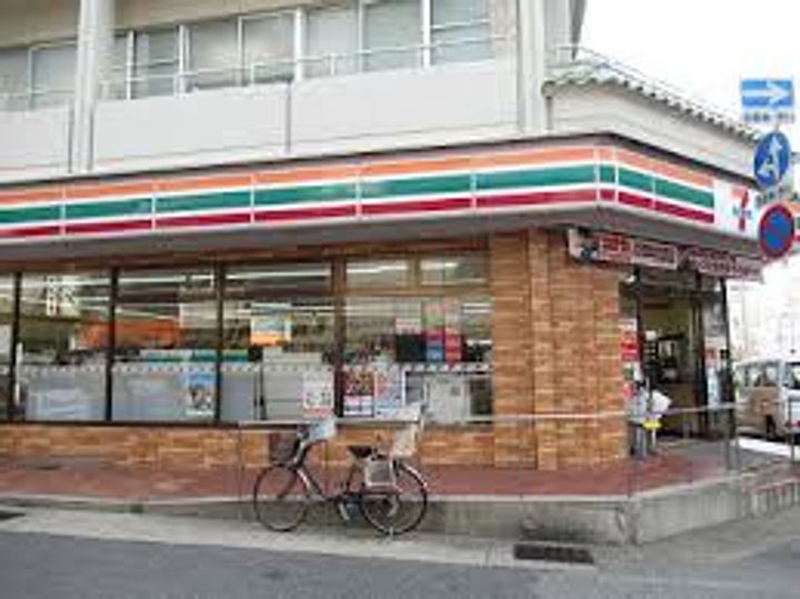 リバティ三宮の周辺