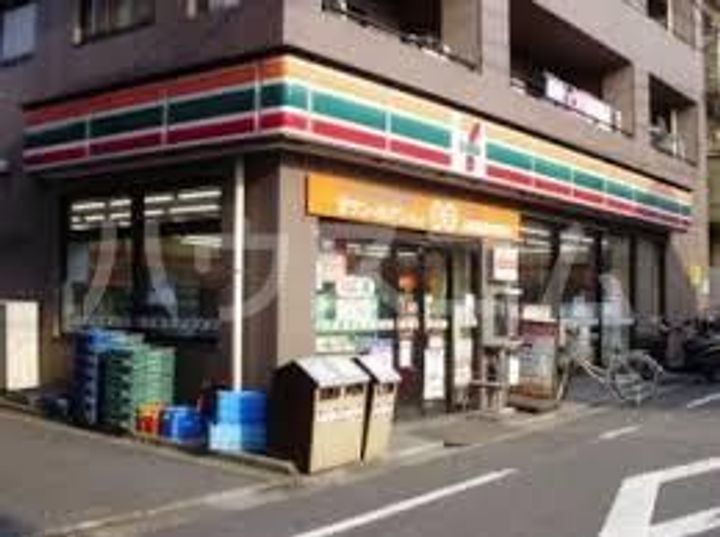 スプランディッド大山の周辺