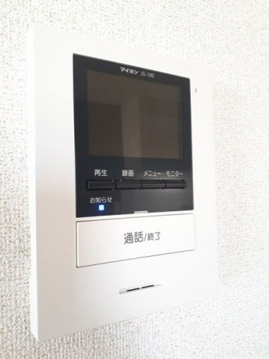 クラール土器西Bの内装