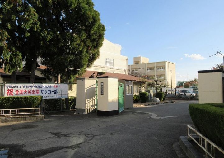 シティハイツ舞子の周辺