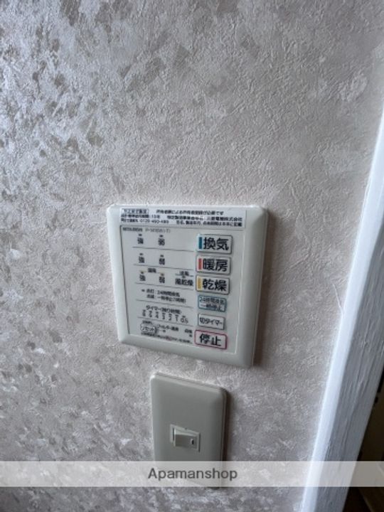 宮崎県宮崎市江平東町(一戸建)の賃貸物件の内装