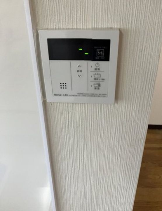 RGハイツIのその他画像