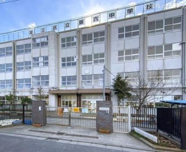 RGハイツIの周辺