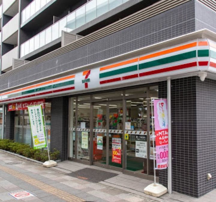 RGハイツIの周辺