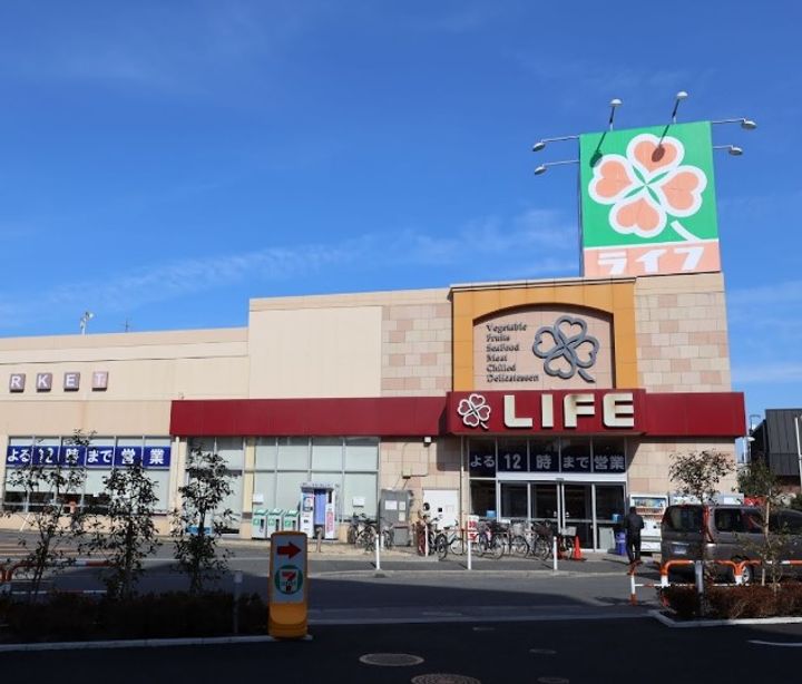 RGハイツIの周辺