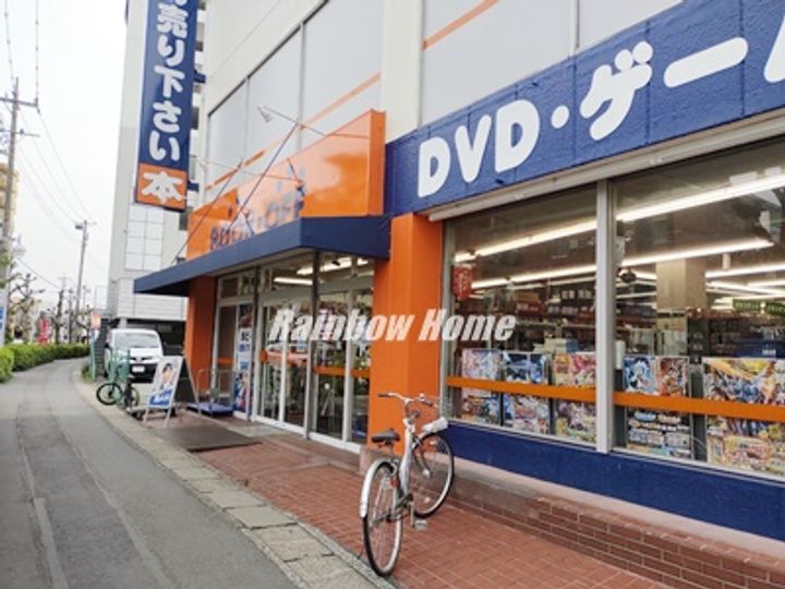 埼玉県三郷市中央1(マンション)の賃貸物件の周辺