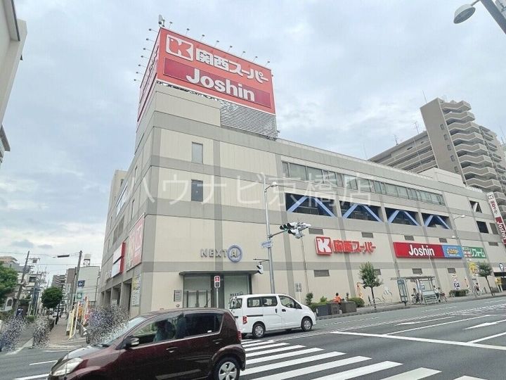 大阪府大阪市城東区中央2(マンション)の賃貸物件の周辺
