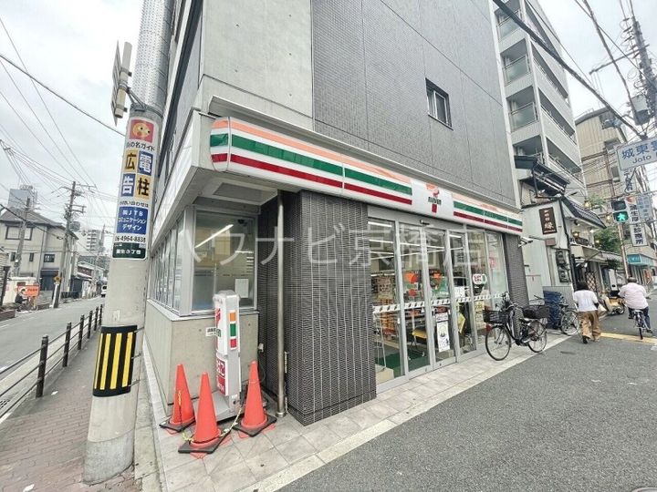 大阪府大阪市城東区中央2(マンション)の賃貸物件の周辺