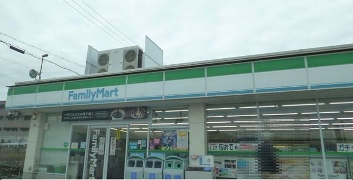 大阪府箕面市粟生新家1(アパート)の賃貸物件の周辺