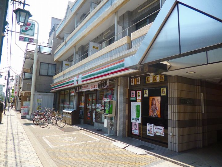 東京都国立市中2(アパート)の賃貸物件の周辺