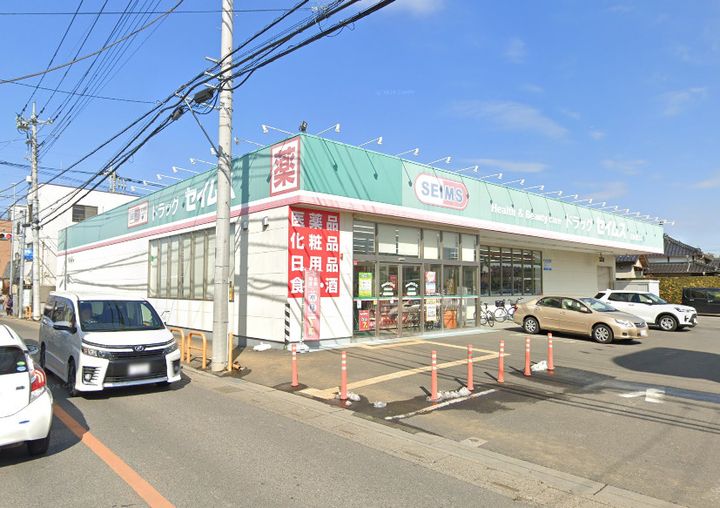 グリーンハイツIIの周辺