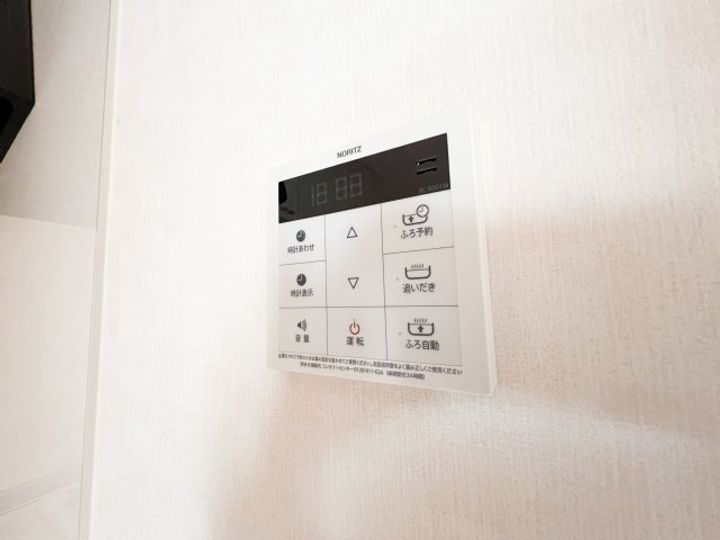 高知県高知市南久万(一戸建)の賃貸物件の内装