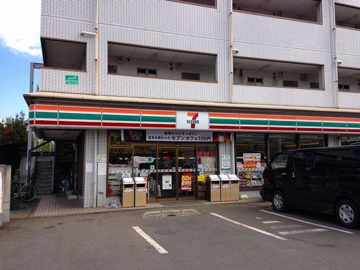 パークハウス国分寺おたかの道の周辺