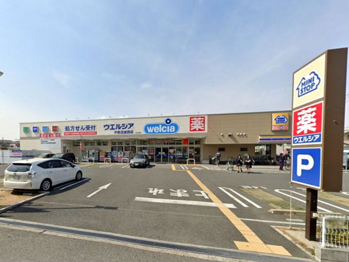 大阪府大阪市平野区瓜破4(一戸建)の賃貸物件の周辺