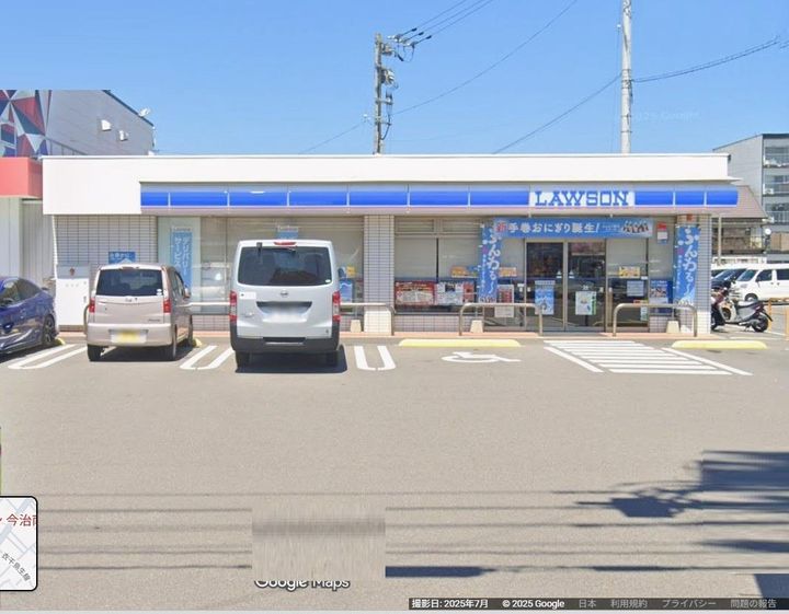 ルミウス北高下IIIの周辺