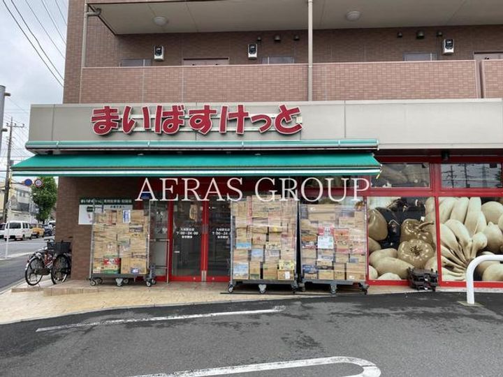 コンフォートフロンティアの周辺