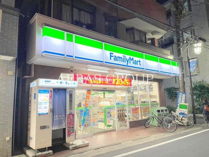 コンフォートフロンティアの周辺