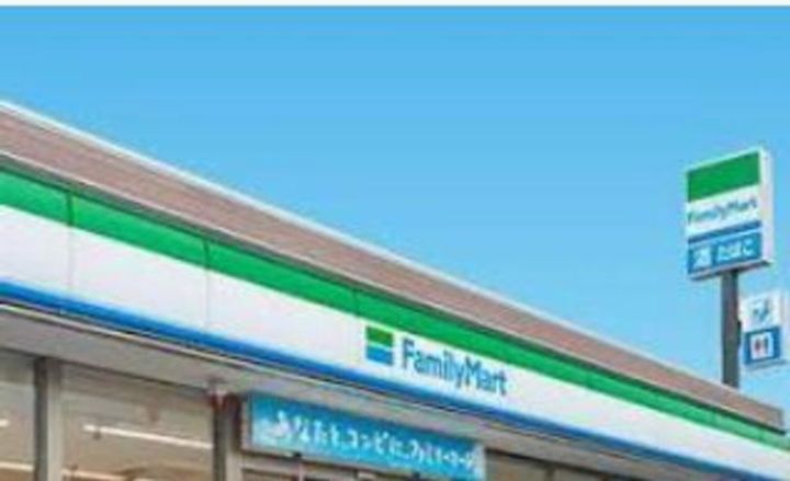 東芳ロイヤルガーデンの周辺