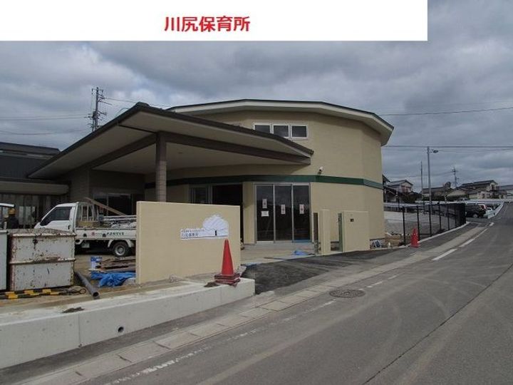 レジレンスパーク Iの周辺