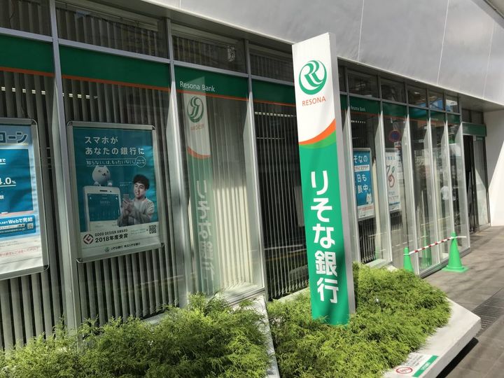 東京都世田谷区梅丘2(一戸建)の賃貸物件の周辺