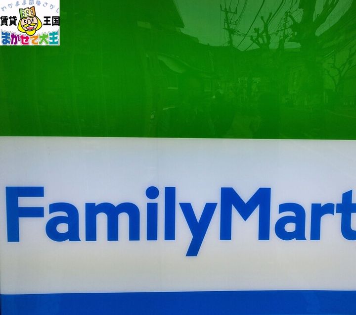 ヴィラコート西町の周辺