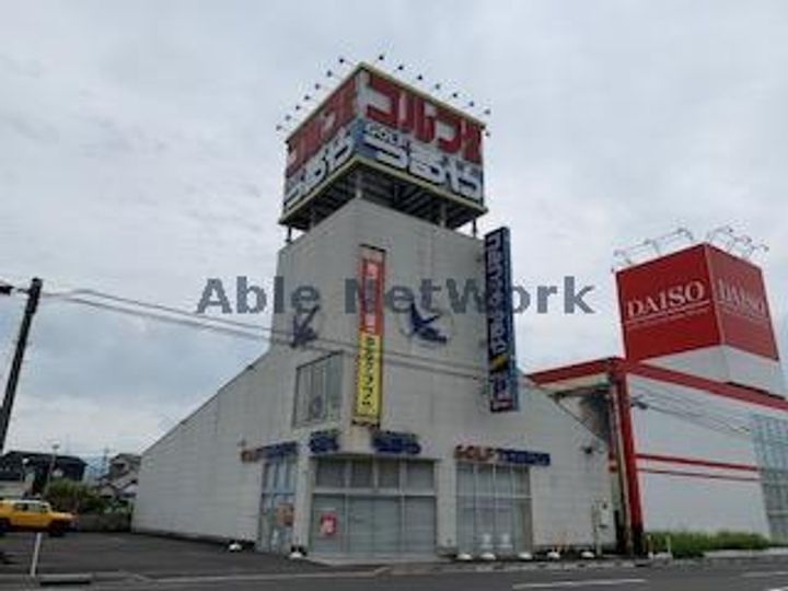 宮崎県都城市平江町(アパート)の賃貸物件の周辺