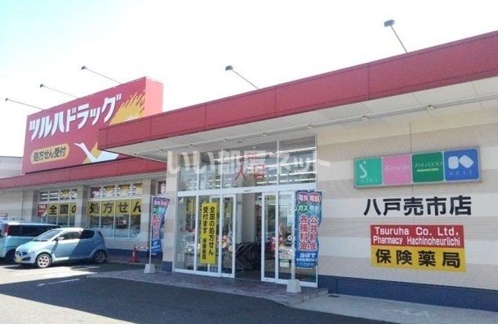 JERICHO Aの周辺